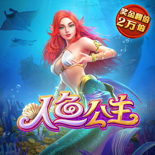 必赢体育官网登录