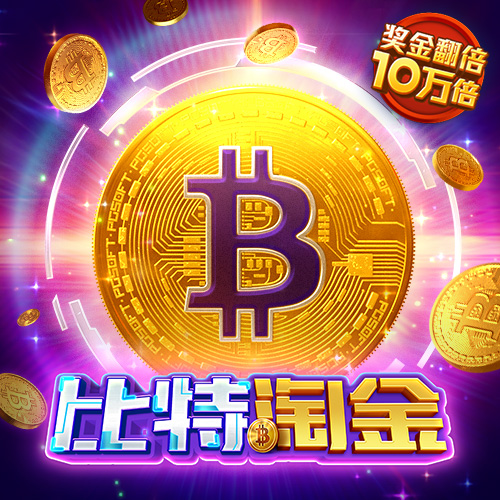 99905银河