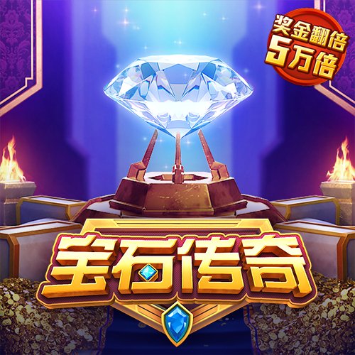 55世纪平台怎么样
