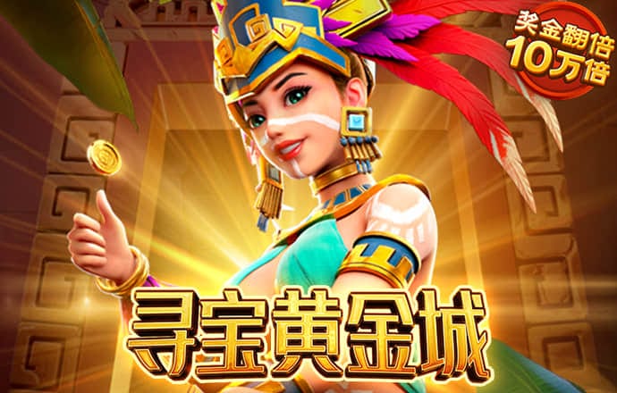 6t体育官网下载