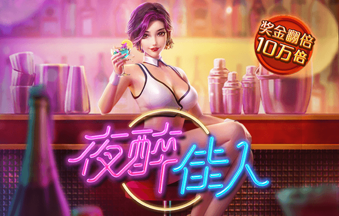 hy5900cc海洋之神
