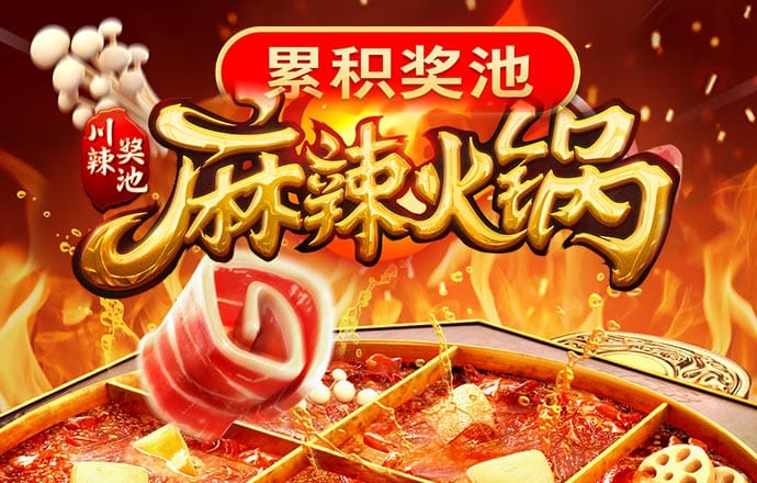 亿博体育官网登录入口