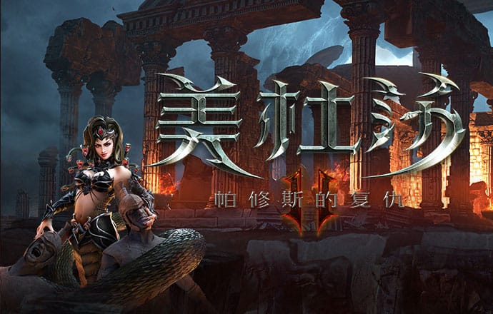 莆京娱乐场官网APP