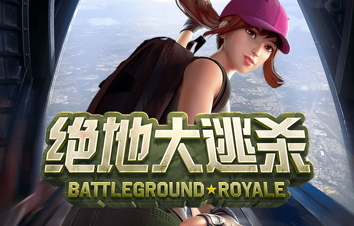 136edf壹定发手机官网 赢博体育手机版下载