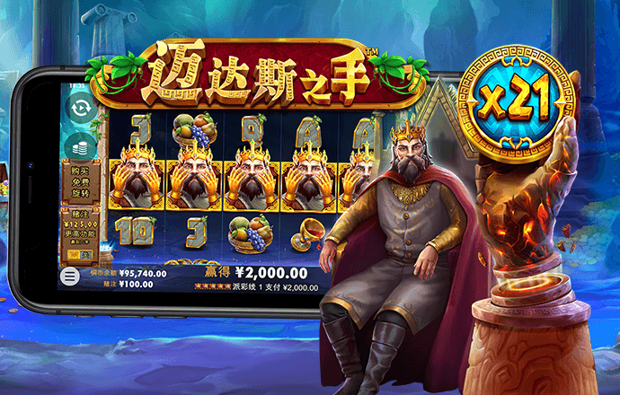 355彩票旧版app下载
