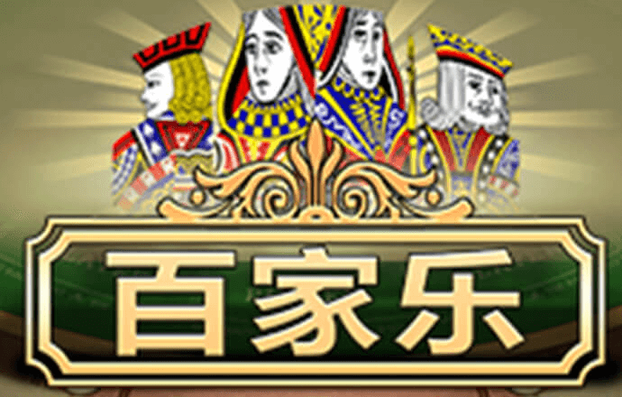 皇冠新体育App下载截图1