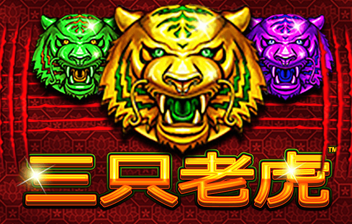 d3顶盛体育平台