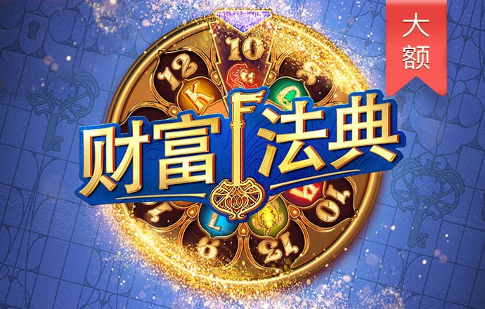 华体育APP登录