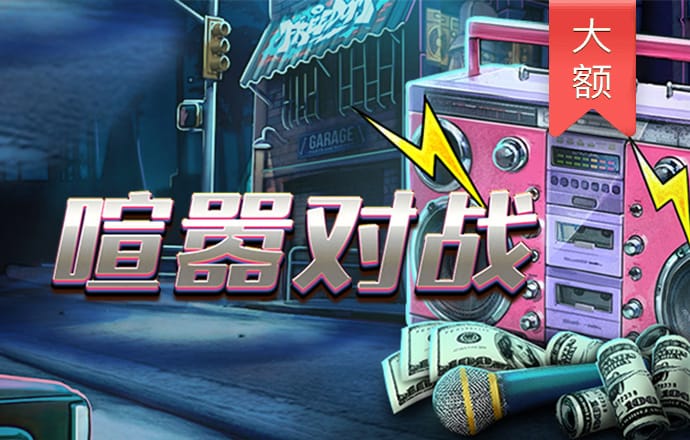 华体官网app登录