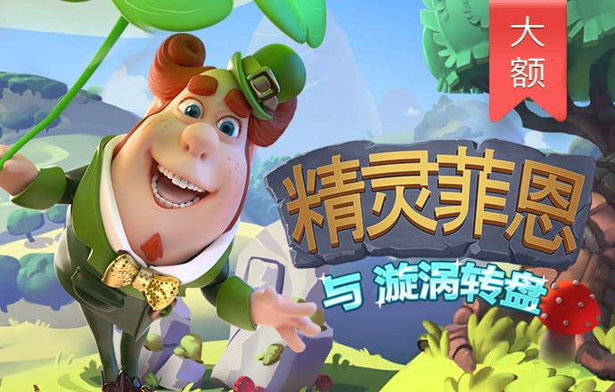ballbet体育app官网