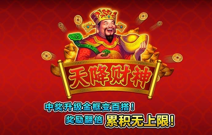 宝博体育官方微博