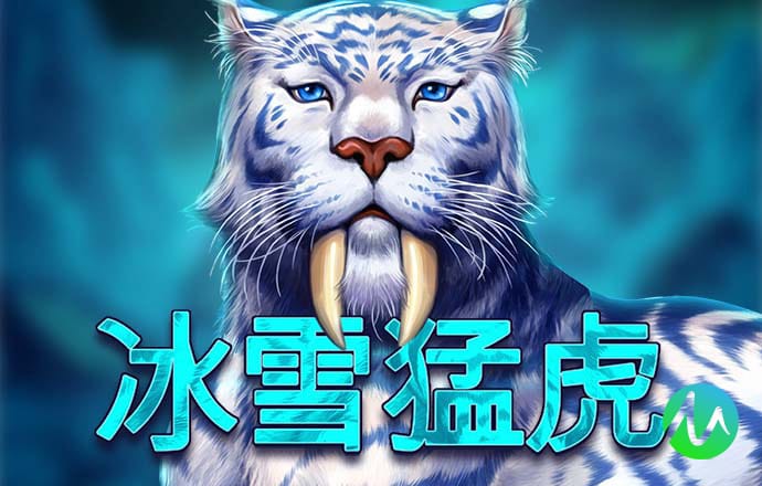 火狐体育官网在线