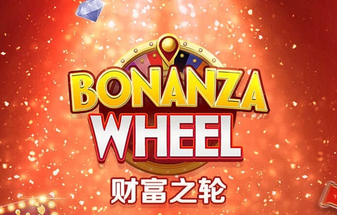 亚虎娱乐官网下载