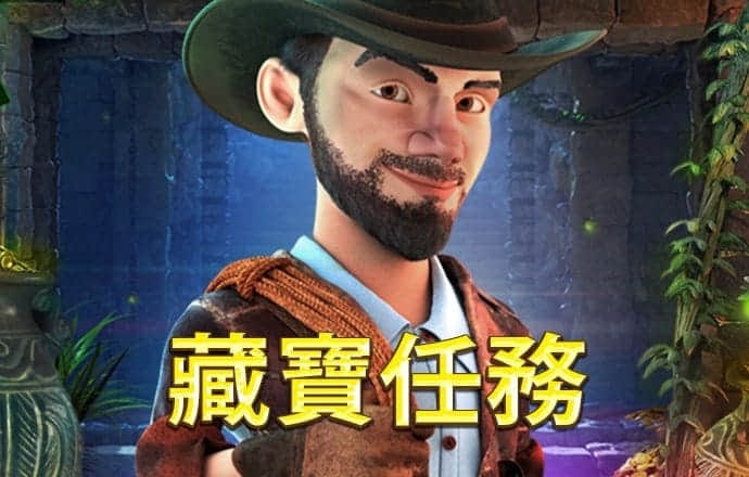 秉英体育app