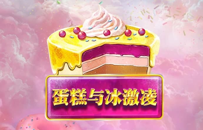 巴沙体育官网首页网址