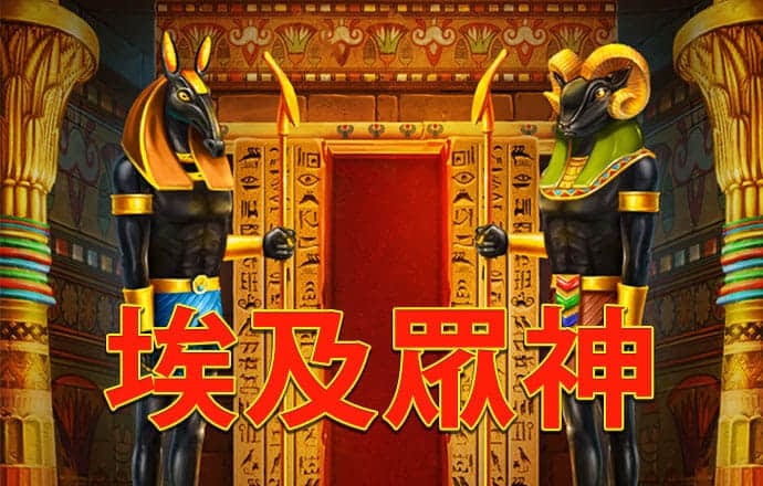 华体育·登录入口