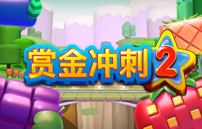 3133拉斯维加斯网页版