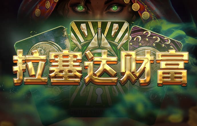 49图库资料网站