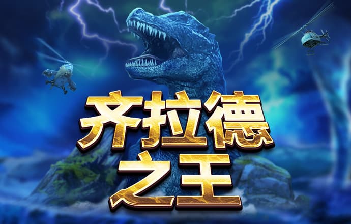 开元棋下载app官方版正版