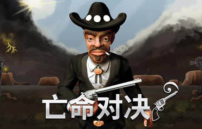 华体app官网