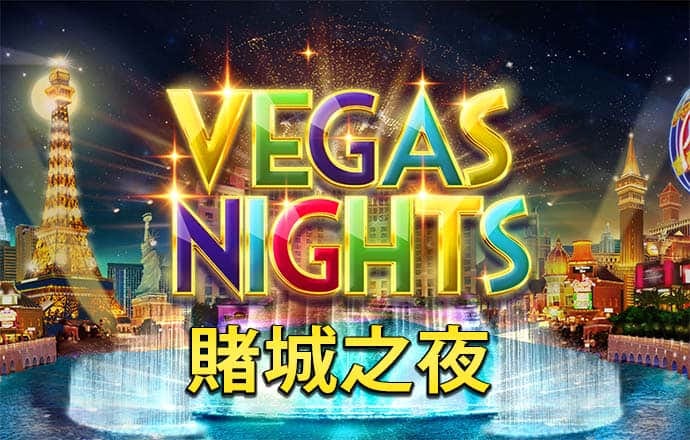 55世纪官网下载彩票