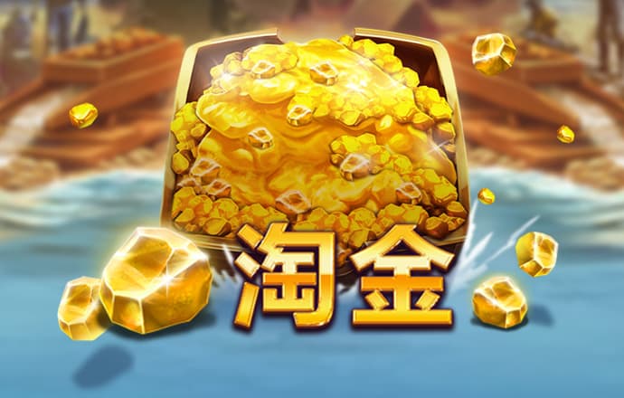 库博体育APP官网