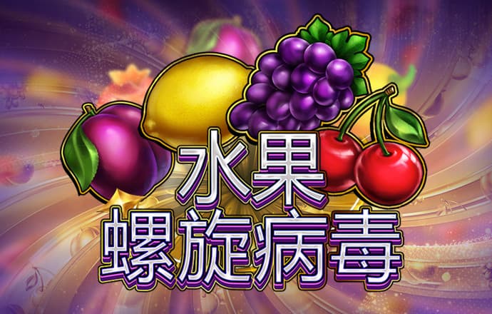 9球体育app下载官网