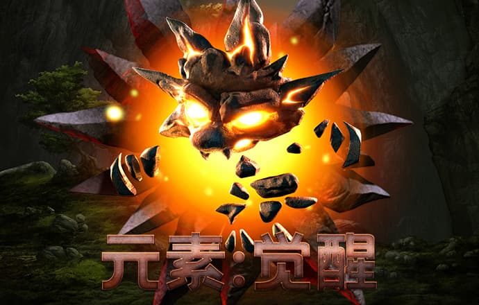 88体育官网版app特色