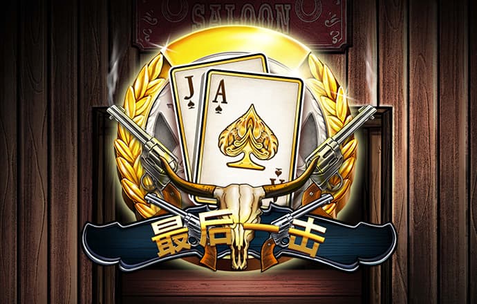 鸿博体育app官网下载手机版