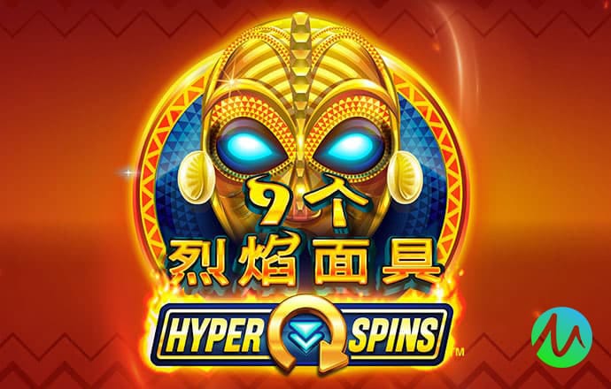 7777788888新澳门正版