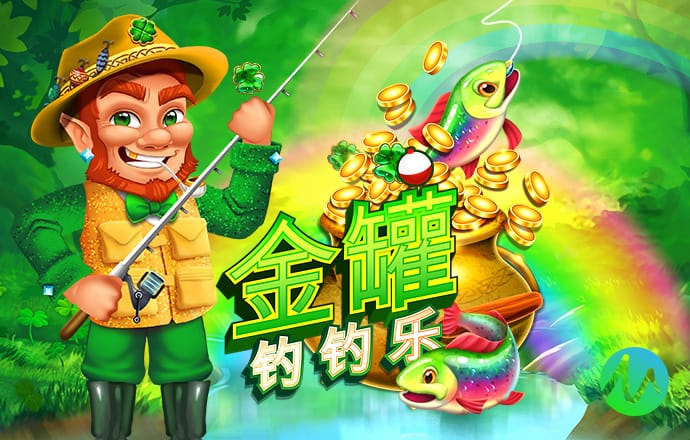 欧博体育官网下载app