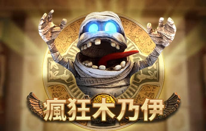 泛亚·电竞平台官方网站