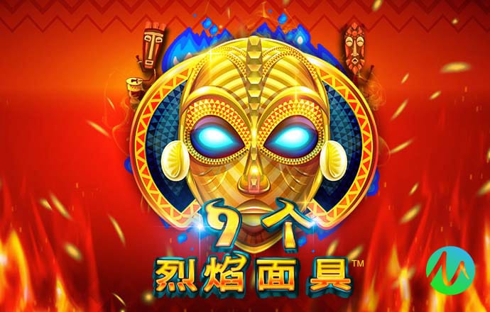 97体育官网