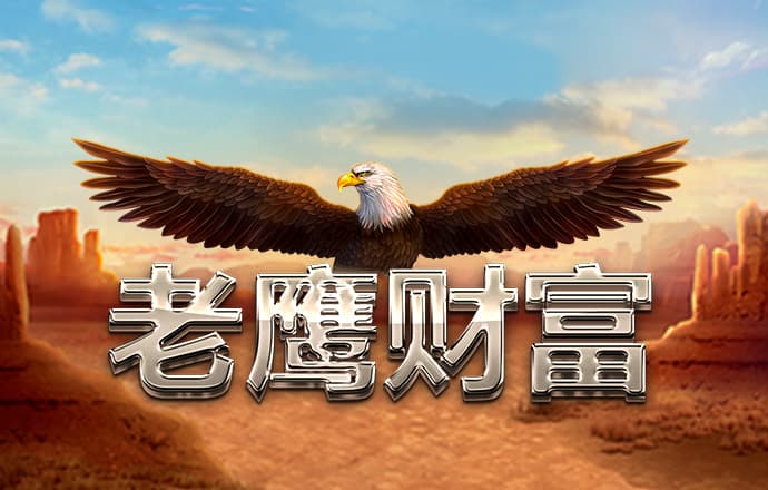 蓝鲸体育app最新版本