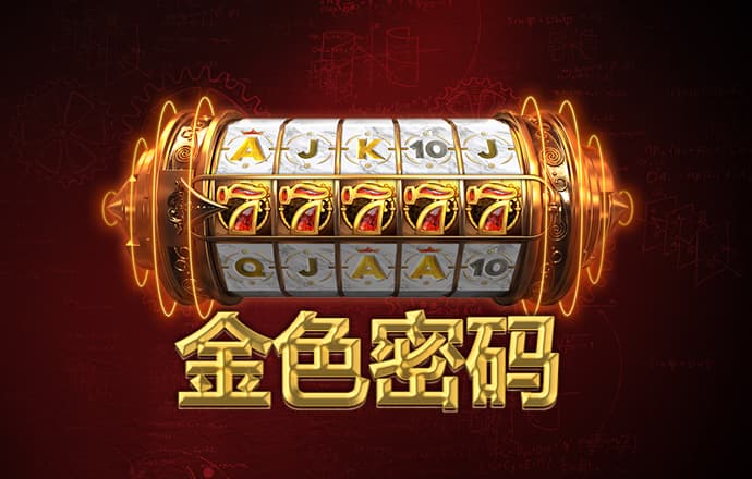 beplay体育官网下载安卓版截图1