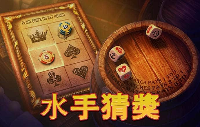 爱游戏官网网页版