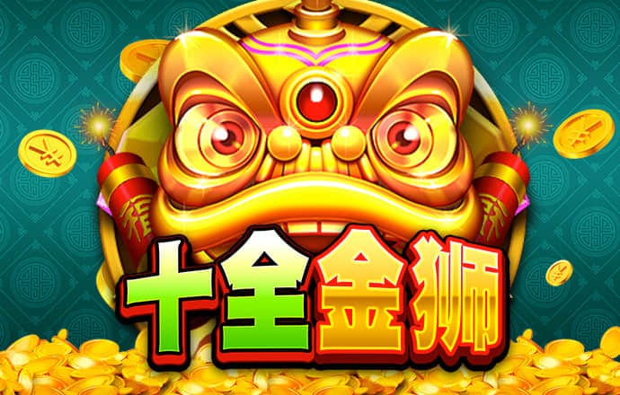 壹定发(EDF)