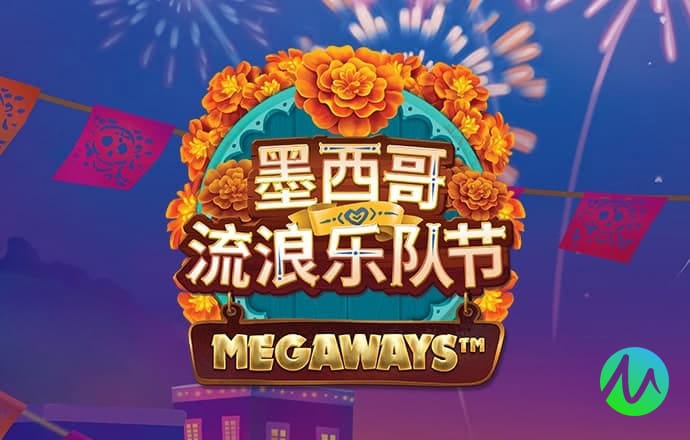 8x8皇冠官网