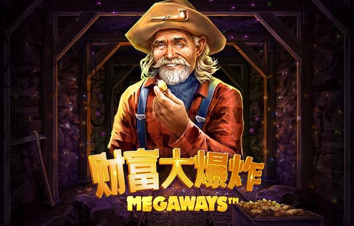 乐竞体育app手机版安装